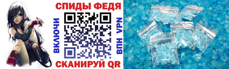 АМФ Premium Адыгейск