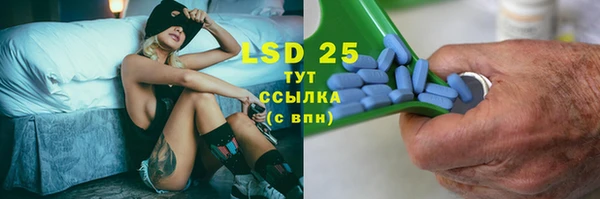 2c-b Белая Калитва