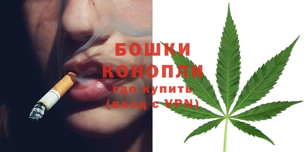 скорость Абдулино