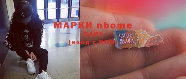 скорость Абдулино