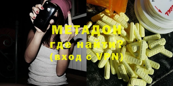 а пвп мука Зерноград